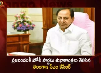 CM KCR Extends Wishes to all the People of the State and Country On the Occasion of Holi Purnima,CM KCR Holi Purnima Wishes,Holi Purnima Wishes,Holi Purnima Wishes to all the People,KCR Holi Purnima Wishes,Mango News,Mango News Telugu,CM KCR Holi Wishes,KCR Holi Wishes,Telangana CM KCR Holi Wishes,Telangana CM KCR,Telangana CM KCR Latest News and Updates,Holi Purnima News And Updates,Holi Purnima,Holi Purnima News