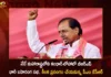 CM KCR To Address BRS Public Meeting at Kandar Loha in Nanded Maharashtra Today,CM KCR To Address BRS Public Meeting,BRS Public Meeting at Kandar Loha,Kandar Loha in Nanded Maharashtra Today,BRS Public Meeting Today,Mango News,Mango News Telugu,BRS Party,CM KCR News And Live Updates,BRS Public Meeting Latest News,BRS Public Meeting Latest Updates,Maharashtra BRS Meeting Live,Maharashtra BRS Meeting News Today,BRS Party Political News And Updates