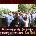 CM KCR Visited Lakshmipur Village Of Karimnagar District And Inspects Crops Damaged By The Untimely Rains Hail Strom,CM KCR Visited Lakshmipur Village,CM KCR Inspects Karimnagar District Crops Damaged,Karimnagar Crops Damaged By The Untimely Rains Hail Strom,Mango News,Mango News Telugu,Karimnagar District Officials Revealed CM,CM KCR Visits For Assessment Of Crop Damage,CM KCR Namasthe Telangana Today,Telangana CM To Inspect Areas Hit By Untimely Rains,Karimnagar Latest News