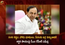 CM KCR Held Review On Crop Loss Podu Lands And Financial Assistance For Construction Of Houses For The Poor,CM KCR Held Review On Crop Loss,Review On Crop Loss Podu Lands,Financial Assistance For The Poor,Construction Of Houses For The Poor,Mango News,Mango News Telugu,Telangana CM Announces Rs10000 Compensation,Telangana CM Asks Officials To Initiate Measures,CM KCR Orders CS To Release Financial Assistance,KCR Prods Officials To Speed Up,CM KCR On Crop Loss Podu Lands,CM KCR News And Live Updates