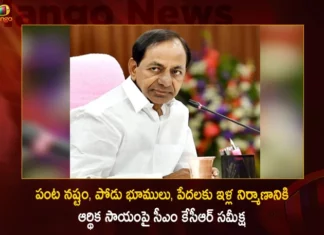 పంట నష్టం, పోడు భూములు, పేదలకు ఇళ్ల నిర్మాణానికి ఆర్థిక సాయంపై సీఎం కేసీఆర్ సమీక్ష CM KCR Held Review On Crop Loss Podu Lands And Financial Assistance For Construction Of Houses For The Poor,CM KCR Held Review On Crop Loss,Review On Crop Loss Podu Lands,Financial Assistance For The Poor,Construction Of Houses For The Poor,Mango News,Mango News Telugu,Telangana CM Announces Rs10000 Compensation,Telangana CM Asks Officials To Initiate Measures,CM KCR Orders CS To Release Financial Assistance,KCR Prods Officials To Speed Up,CM KCR On Crop Loss Podu Lands,CM KCR News And Live Updates