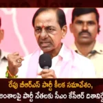 CM KCR to Chair Joint Meeting of BRS State Executive Committee Parliamentary Party and Legislature Party on March 10,CM KCR to Chair Joint Meeting of BRS,BRS State Executive Committee,Parliamentary Party and Legislature Party,CM KCR Joint Meeting on March 10,Mango News,Mango News Telugu,BRS parliamentary party to Meet,CM KCR Latest News,CM KCR Meeting Updates,Telangana News,Telangana Political News And Updates,BRS State Executive Committee News,CM KCR Joint Meeting Live News