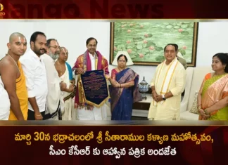 CM KCR was Invited for Sri Sitaramula Kalyana Mahotsavam at Bhadrachalam on 30th March,CM KCR Invited for Sri Sitaramula Kalyana Mahotsavam,Sri Sitaramula Kalyana Mahotsavam at Bhadrachalam,Sri Sitaramula Kalyana Mahotsavam on 30th March,Mango news,Mango News Telugu,B'chalam temple officials to invite CM,Bhadrachalam Temple Officials To Invite CM KCR,Sita Rama Kalyanam,Sri Seetharamula Kalyanam at Bhadrachalam,CM KCR News And Live Updates,Bhadrachalam Sitaramula Kalyanam Latest News