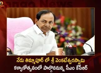 CM KCR will Visit Kamareddy Dist Today will Participate in Sri Venkateswara Swamy Kalyanotsavam in Timmapur,CM KCR will Visit Kamareddy Dist Today, will Participate,Sri Venkateswara Swamy Kalyanotsavam in Timmapur,Sri Venkateswara Swamy Kalyanotsavam,Mango News,Mango News Telugu,CM KCR News And Live Updates, Telangna Congress Party, Telangna BJP Party, YSRTP,TRS Party, BRS Party, Telangana Latest News And Updates,Telangana Politics, Telangana Political News And Updates,Hyderabad News,Telangana News,Telangana News Covid,Telangana News Live,Telangana News Rain,Telangana News Today,Telangana News Today In English,Telangana News Today In Telugu,Telangana Chief Minister Kcr,Telangana Cm Kcr,Telangana Cm Kcr Twitter Live Updates,Telangana Cm Party,Telangana State Cm Kcr,Farmers Telangana Cm Kcr,Ktr Latest News,Kalavakuntla Kavitha News,T Harish Rao Latest News And Updates,Telangana State Welfare Schemes, TElangana State Governer,TPCC Chief Revanth Reddy, Telangana BJP Chief Bandi Sanjay KUmar, YSRTP Cheief YS Sharmila