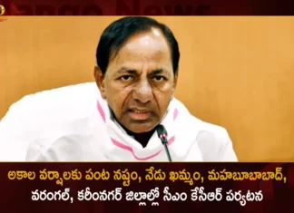 CM KCR will Visit Khammam Karimnagar Mahabubabad Warangal Districts Affected by Rains and Hailstorm on Today,CM KCR will Visit Affected Districts,KCR on Districts Affected by Rains and Hailstorm,CM KCR will Visit Khammam and Karimnagar,Mango News,Mango News Telugu,Telangana KCR To Tour Four Districts Today,Telangana CM K Chandrasekhar Rao,Telangana CM To Visit Rain Affected Districts,CM KCR Tours In Khammam,CM KCR Namasthe Telangana Today,CM KCR to tour hailstorm Affected Districts,CM KCR News And Live Updates