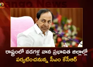 CM KCR will Visit the Districts Affected by Hailstorm on Tuesday or Wednesday,CM KCR will Visit the Affected Districts,Districts Affected by Hailstorm,Affected by Hailstorm on Tuesday or Wednesday,Mango News,Mango News Telugu,CM KCR to Visit Hailstorm Hit Districts,CM KCR to Tour Hailstorm Affected Areas,Telangana Ryots Want Govt to Compensate,Telangana Chief Minister KCR,Telangana CM To Inspect Hailstorm,CM KCR News And Live Updates,BRS Party,Telangana CM KCR Live News