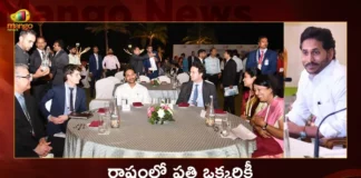 CM YS Jagan Hosted Gala Dinner Party For The G20 Delegates at Visakhapatnam,CM YS Jagan Hosted Gala Dinner Party,G20 Delegates at Visakhapatnam,CM YS Jagan Dinner Party For The G20 Delegates,CM YS Jagan at Visakhapatnam,Mango News,Mango News Telugu,Four day G20 Meet Kicks off in Visakhapatnam,G20 Summit 2023,Next G20 Summit,G20 Summit Wikipedia,G20 Summit President,G20 Summit List,G20 Summit India,G20 Summit Date,G20 Summit 2024,G20 Summit 2022 India,AP G20 Summit 2023,Andhra Pradesh G20 Summit 2023,G20 Next Summit,CM YS Jagan Latest News