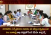 CS Santhi Kumari held Video Conference with Collectors on Haritha Haram Blaze Mishaps Prevention Conduct of Tenth Exams,CS Santhi Kumari held Video Conference,CS Santhi Kumari with Collectors on Tenth Exams,Haritha Haram Blaze Mishaps Prevention,CS Santhi Kumari on Prevention Conduct of Tenth Exams,Mango News,Mango News Telugu,CS Santhi Kumari Latest News and Updates,Haritha Haram Blaze Mishaps Latest News,Tenth Exams 2023,Telangana Haritha Haram Blaze Mishaps Latest News,Telangana Tenth Exams Live News