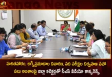 CS Santhi Kumari held Video Conference with Collectors on Haritha Haram Blaze Mishaps Prevention Conduct of Tenth Exams,CS Santhi Kumari held Video Conference,CS Santhi Kumari with Collectors on Tenth Exams,Haritha Haram Blaze Mishaps Prevention,CS Santhi Kumari on Prevention Conduct of Tenth Exams,Mango News,Mango News Telugu,CS Santhi Kumari Latest News and Updates,Haritha Haram Blaze Mishaps Latest News,Tenth Exams 2023,Telangana Haritha Haram Blaze Mishaps Latest News,Telangana Tenth Exams Live News