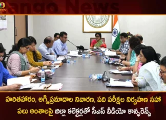 CS Santhi Kumari held Video Conference with Collectors on Haritha Haram Blaze Mishaps Prevention Conduct of Tenth Exams,CS Santhi Kumari held Video Conference,CS Santhi Kumari with Collectors on Tenth Exams,Haritha Haram Blaze Mishaps Prevention,CS Santhi Kumari on Prevention Conduct of Tenth Exams,Mango News,Mango News Telugu,CS Santhi Kumari Latest News and Updates,Haritha Haram Blaze Mishaps Latest News,Tenth Exams 2023,Telangana Haritha Haram Blaze Mishaps Latest News,Telangana Tenth Exams Live News