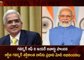 Central Banking Awards 2023: PM Modi Congratulates RBI Governor Shaktikanta Das for Winning Governor of the Year Award,Central Banking Awards 2023,PM Modi Congratulates RBI Governor,RBI Governor Shaktikanta Das,Governor of the Year Award,Mango News,Mango News Telugu,PM Modi Congratulates Governor Shaktikanta Das,Shaktikanta Das for Winning Governor of the Year Award,PM Congratulates the RBI Governor,RBI Governor Shaktikanta Das conferred,PM Congratulates the RBI Governor,Central Banking Awards 2023 Latest News,Central Banking Awards 2023 Live Updates,Indian Prime Minister Narendra Modi