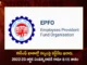 Central Board Trustees EPF Recommends 8.15 Percent Rate Of Interest To EPF Subscribers For FY 2022-23,Central Board Trustees,EPF Recommends 8.15 Percent Rate Of Interest,EPF Subscribers For FY 2022-23,Central Board Trustees EPF Recommends 8.15 Percent,Mango News,Mango News Telugu,EPFO To Pay 8.15% Rate Of Interest,EPFO Marginally Raises Interest Rate,EPFO Hikes Interest Rate On Pf Balances,Interest Rate On Employees,Cbt EPF Recommends 8.15% Rate Of Interest,EPF Subscribers Latest News,EPF Subscribers Live News,Central Board News Today