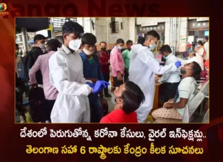Centre Alerts 6 States Including Telangana Amid Increasing Covid-19 Cases and Viral Infections,Centre Alerts 6 States on Covid-19,Centre Alerts Telangana on Covid-19,Amid Increasing Covid-19 Cases,Increasing Viral Infections,Centre Alerts on Increasing Covid-19 Cases and Viral Infections,Mango News,Mango News Telugu,Telangana Viral Infections Latest News,Telangana Covid-19 Cases Latest Updates,Active Corona Cases,Corona Updates,Coronavirus In India,Coronavirus outbreak,COVID 19 India,Covid Last 24 Hours Record,Covid Last 24 Hours Report,Covid Vaccine,Covid Vaccine Updates And News,Amid rise in Covid cases,Health Secy Writes to 6 States,Amid Uptick in Covid-19 Cases