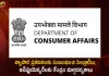 Centre Releases Guidelines For Celebrities Influencers And Virtual Influencers On Social Media Platform,Centre Releases Guidelines For Celebrities,Centre Guidelines For Influencers,Celebrities Influencers And Virtual Influencers,Centre Releases Guidelines On Social Media Platform,Mango News,Mango News Telugu,Centre Issues New Guidelines,Centre Releases Set Of Guidelines,Centre Issues Guidelines For Celebs,All India Radio News,All India Latest News And Updates,All India Live News