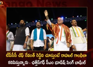 Chhattisgarh CM Bhupesh Baghel and TPCC Chief Revanth Reddy Attends For The T-Congress Public Meeting at Karimnagar,Chhattisgarh CM Bhupesh Baghel,TPCC Chief Revanth Reddy,T-Congress Public Meeting,Chhattisgarh CM Bhupesh Baghel at Karimnagar,Mango News,Mango News Telugu,Chhattisgarh CM Bhupesh Baghel Speech,TPCC Revanth Reddy Sensational Speech,T-Congress will Hold Public Meeting,Baghel calls for Chhattisgarh model,It's 'bye-bye KCR,Congress at Karimnagar meeting,Chhattisgarh Cm To Address K'nagar Meet