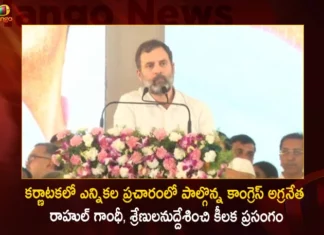Congress Leader Rahul Gandhi Kick-Start Congress Poll Campaign in Belagavi Karnataka Today,Congress Leader Rahul Gandhi,Congress Leader Rahul Gandhi Congress Poll Campaign, Rahul Gandhi Congress Poll Campaign,Mango News,Mango News Telugu, Congress Poll Campaign in Belagavi, Indian National Congress,national Politics, Bengaluru Elections, Belagavi Elections, Rahul Gandhi , Rahul Gandhi Latest News and Updates