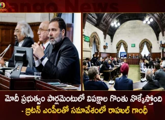 Congress Leader Rahul Gandhi Says We Can't Switch Our Mics On in Our Parliament at British MP's Meet at London,Congress Leader Rahul Gandhi,We Can't Switch Our Mics On in Our Parliament,British MP's Meet at London,Mango News,Mango News Telugu,National Politics News,National Politics And International Politics,National Politics Article,National Politics In India,National Politics News Today,National Post Politics,Nationalism In Politics,Post-National Politics,Indian Politics News,Indian Government And Politics,Indian Political System,Indian Politics 2023,Recent Developments In Indian Politics