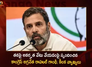 Congress Leader Rahul Gandhi Sensational Comments Over Disqualification on Him,Congress Leader Rahul Gandhi Sensational Comments,Rahul Gandhi Over Disqualification on Him,Congress Leader Rahul Gandhi Disqualification,Mango News,Mango News Telugu,Rahul Gandhi MP Disqualification,Opposition Rallies Behind Congress Leader,Rahul Gandhi Disqualified Highlights,Reactions To Rahul Gandhis Disqualification,Rahul Gandhi Lok Sabha,India Opposition Leader Loses,Rahul Gandhi Disqualification Latest News