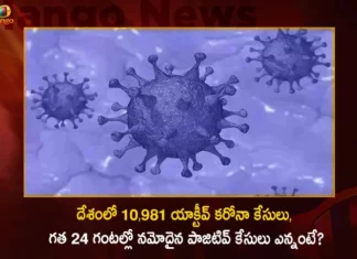 Covid-19 Positive Cases in India 1573 New Positive Cases Reported,Active Cases Reaches to 10981,Covid-19 Positive Cases in India,New Positive Cases Reported in India,Mango News,Mango News Telugu,Information about COVID-19,India Covid Last 24 Hours Report,Active Corona Cases,Corona Active Cases Exceeds,Corona News,Corona Updates,Coronavirus In India,COVID 19 India,COVID 19 Updates,Covid in India,Covid Last 24 Hours Report,Covid Live Updates,Covid News And Live Updates,Covid Vaccine,Covid Vaccine Updates And News,COVID-19 Latest News And Updates,World Health Organization News,MoHFW,IndiaFightsCorona,Coronavirus Statistics,Ministry of Health and Family Welfare,Coronavirus Outbreak in India,CoWin Platform