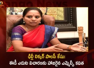 Delhi Liquor Policy Case: BRS MLC Kalvakuntla Kavitha Appear before ED Today,Delhi Liquor Policy Case,BRS MLC Kalvakuntla Kavitha,Kavitha Appear before ED Today,Mango News,Mango News Telugu,Delhi News Live Updates,KCRs daughter K Kavitha appears,BRS MLC Kavitha on ED,Telangana Will Not Bow Down,ED Serves Notice To Telangana,MLC Kavitha Latest News and Updates,MLC Kavitha Live Updates,Telangana Latest News,Telangana News Today,Telangana Political News And Updates,Delhi Liquor Scam Case,Hyderabad Businessman Ramachandra Pillai,ED summons in Delhi liquor scam,Delhi liquor policy probe