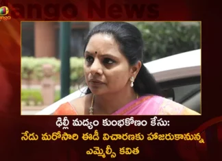 Delhi Liquor Scam Case BRS MLC Kavitha To Attend Once Again For ED Enquiry Today,Delhi Liquor Scam Case,Delhi Liquor Scam Case,BRS MLC Kavitha To Attend Once Again,MLC Kavitha For ED Enquiry Today,Mango News,Mango News Telugu,MLC Kavitha Appearing Before the ED,BRS MLC Kavitha for the Second Time Today,MLC Kavitha To Attend Hearing on March 20th,ED Interrogation In Delhi Liquor Scam,MLC K Kavitha ED Interrogation,BRS MLC Kavitha For ED Enquiry Again,MLC Kavitha ED Enquiry Today,Delhi Liquor Scam Case Latest Updates,BRS MLC Kavitha Live News,BRS MLC Kavitha Latest Updates,Delhi News Highlights,MLC Kavitha ED Enquiry Live News