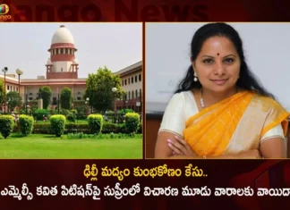 ఢిల్లీ మద్యం కుంభకోణం కేసు.. ఎమ్మెల్సీ కవిత పిటిషన్పై సుప్రీంలో విచారణ మూడు వారాలకు వాయిదా Delhi Liquor Scam Case Supreme Court Adjourned The Hearing of MLC Kavithas Plea To 3 Weeks,Delhi Liquor Scam Case,Supreme Court Adjourned The Hearing,MLC Kavithas Plea To 3 Weeks Adjourned The Hearing,Mango News,Mango News Telugu,Delhi Liquor Scam Case Latest News,Supreme Court adjourns Kavitha's appeal,Kavitha Submits Phones to ED,Delhi Liquor Policy Case,Kavitha appears before ED,ED Interrogation In Delhi Liquor Scam,MLC K Kavitha ED Interrogation,BRS MLC Kavitha For ED Enquiry Again,MLC Kavitha ED Enquiry Today,Delhi Liquor Scam Case Latest Updates,BRS MLC Kavitha Live News