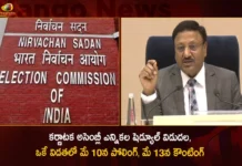 ECI Announces Schedule for Karnataka Assembly General Elections Polling on May 10 Counting on May 13th,ECI Announces Schedule for Karnataka Elections,Schedule for Karnataka Assembly General Elections,Karnataka Assembly General Elections Polling,Karnataka Elections Polling on May 10,Karnataka Elections Counting on May 13th,Mango News,Mango News Telugu,Karnataka to Vote on May 10,Karnataka assembly election Live,Karnataka assembly election date announced,Karnataka Elections 2023 Dates,Karnataka election Date 2023 Live,Karnataka Assembly Elections 2023 News