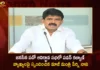 Former Minister Perni Nani Responds Over Jana Sena Chief Pawan Kalyans Remarks in Party 10th Formation Day Meeting,Former Minister Perni Nani,Perni Nani Responds Over Jana Sena Remarks,Party 10th Formation Day Meeting,Jana Sena Chief Pawan Kalyans Remarks,Minister Perni Nani Over Formation Day Meeting,Mango News,Mango News Telugu,Former Minister Perni Nani Shocking Speech,AP Ex-Minister Perni Nani Counters Pawan Kalyan,Minister Perni Nani Comments,Perni Nani About Pawan Kalyan,Andhra Pradesh News and Live Updates,Janasena Formation Day Latest Updates