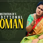 Frustration Of A Traditional Woman - Telugu Comedy Web Series By Sunaina,Frustration Of A Traditional Woman,Traditional Woman Telugu Comedy Web Series,Telugu Comedy Web Series By Sunaina,Mango News,Mango News Telugu,Frustrated Woman,Telugu Comedy Web Series 2021,Mee Sunaina,Sunaina,Sunayana,Elders,Telugu Comedy Videos 2021,Latest Telugu Comedy Videos,Telugu Web Series,Latest Telugu Web Series,Telugu Comedy Web Series 2021,Frustrated Woman Videos,Frustrated Woman Sunaina,Comedy Videos,Comedy Videos 2021,Trending Videos,Comedy Video,Telugu Comedy Videos,Actress Sunaina,Indian Women,Indian Tradition,Traditional Woman