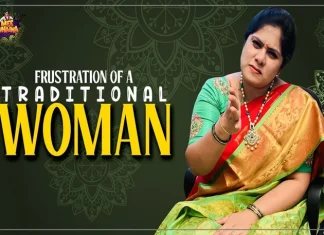 Frustration Of A Traditional Woman - Telugu Comedy Web Series By Sunaina,Frustration Of A Traditional Woman,Traditional Woman Telugu Comedy Web Series,Telugu Comedy Web Series By Sunaina,Mango News,Mango News Telugu,Frustrated Woman,Telugu Comedy Web Series 2021,Mee Sunaina,Sunaina,Sunayana,Elders,Telugu Comedy Videos 2021,Latest Telugu Comedy Videos,Telugu Web Series,Latest Telugu Web Series,Telugu Comedy Web Series 2021,Frustrated Woman Videos,Frustrated Woman Sunaina,Comedy Videos,Comedy Videos 2021,Trending Videos,Comedy Video,Telugu Comedy Videos,Actress Sunaina,Indian Women,Indian Tradition,Traditional Woman