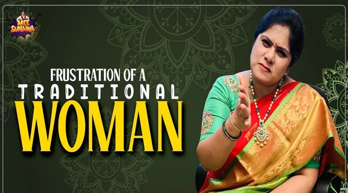 Frustration Of A Traditional Woman - Telugu Comedy Web Series By Sunaina,Frustration Of A Traditional Woman,Traditional Woman Telugu Comedy Web Series,Telugu Comedy Web Series By Sunaina,Mango News,Mango News Telugu,Frustrated Woman,Telugu Comedy Web Series 2021,Mee Sunaina,Sunaina,Sunayana,Elders,Telugu Comedy Videos 2021,Latest Telugu Comedy Videos,Telugu Web Series,Latest Telugu Web Series,Telugu Comedy Web Series 2021,Frustrated Woman Videos,Frustrated Woman Sunaina,Comedy Videos,Comedy Videos 2021,Trending Videos,Comedy Video,Telugu Comedy Videos,Actress Sunaina,Indian Women,Indian Tradition,Traditional Woman