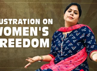 ఫ్రస్ట్రేషన్ ఆన్ ఉమెన్స్ ఫ్రీడమ్ – సునయన Frustration on Women's Freedom - Telugu Comedy Web Series By Sunaina,Womens Freedom Web Series,Telugu Comedy Web Series,Sunaina on Women's Freedom,Mango News,Mango News Telugu,Frustration on Women Freedom,Frustrated Woman,Telugu Comedy Web Series 2021,Mee Sunaina,sunaina,sunayana,frustrated woman videos,frustrated woman,frustrated woman sunaina,freedom,women freedom,india independence day 2021,75th independence day,social message videos,telugu comedy videos 2021,funny videos 2021,telugu web series 2021,latest telugu web series,telugu funny videos,women about freedom,freedom for women in india,freedom in india