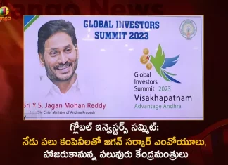 Global Investors Summit AP Govt To Make Over 200 MoUs Today Union Ministers Kishan Reddy Sonowal Along with CM Jagan To Attend,Global Investors Summit,AP Govt To Make Over 200 MoUs Today,Union Ministers Kishan Reddy Sonowal,Union Ministers with CM Jagan To Attend Summit,Mango News,mango News Telugu,Andhra receives proposals,AP Industries Min Invites Central Ministers,G20 Summit,G20 Summit 2023,G20 India,G20 Summit 2023 India LIVE,G20 Summit LIVE,G20 India LIVE,G20 India 2023,2023 G20,2023 G20 New Delhi summit,New Delhi Summit G20,AP Global Investors Summit Updates,AP Investors Summit In Vishakapatnam