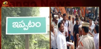 High Tension Prevails At Guntur District Ippatam Village Over Houses Demolition Drive For Road Widening Works,High Tension Prevails At Guntur District,Guntur District Ippatam Village,High Tension Over Houses Demolition Drive,Guntur District Road Widening Works,Mango News,Mango News Telugu,Tension Prevails At Ippatam Village,Ap HC Issues Stay On Demolition Of Houses,Andhra Pradesh HC Imposes Costs On Ippatam,Guntur Live News,Guntur District Ippatam Latest News And Updates,Guntur News