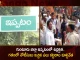 High Tension Prevails At Guntur District Ippatam Village Over Houses Demolition Drive For Road Widening Works,High Tension Prevails At Guntur District,Guntur District Ippatam Village,High Tension Over Houses Demolition Drive,Guntur District Road Widening Works,Mango News,Mango News Telugu,Tension Prevails At Ippatam Village,Ap HC Issues Stay On Demolition Of Houses,Andhra Pradesh HC Imposes Costs On Ippatam,Guntur Live News,Guntur District Ippatam Latest News And Updates,Guntur News