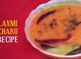How To Make Lakshmi Charu Recipe,How To Make Laxmi Charu,Aaha Emi Ruchi,Udaya Bhanu,Traditional Dish,Recipe,Lakshmi Charu Recipe,Mango News,Mango News Telugu,Online Kitchen,Laxmi Charu Recipe,Laxmi Charu,Laxmi Charu In Telugu,Veg Recipes,Easy Recipes,Indian Dishes,Quick Recipes,Top Ten Recipes,Tasty Recipes,Online Cooking Classes,Online Cookery Shows,Free Online Cooking Classes,Cookery Shows,Online Cookery Classes,Evening Easy Snacks,Healthy Food,Village Food Items,Ganji Recipes
