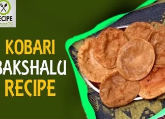 కొబ్బరి భక్షాలు తయారుచేసుకోవడం ఎలా? How To Make Kobbari Bakshalu Sweet Recipe,Kobbari Bakshalu Sweet Recipe,Kobbari Bakshalu Sweet,Make Kobbari Bakshalu,Mango News,Mango News Telugu,Aaha Emi Ruchi,Udaya Bhanu,Online Kitchen,Recipe,Kobbari Bhakshalu,Kobbari Bhakshalu Recipe,How To Prepare Kobbari Bhakshalu,How To Do Kobbari Bhakshalu,How To Cook Kobbari Bhakshalu,How To Do Kobbari Bhakshalu At Home,How To Prepare Kobbari Bhakshalu At Home,Kobbari Bhakshalu Making,Kobbari Bhakshalu Preparation,Indian Sweets,Easy Sweets,Simple Sweets,Cooking Videos,Cookery Shows,Latest Cooking Videos,Cooking Videos In Telugu