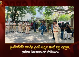 Hyderabad High Tension Prevails at Lotus Pond During YSRTP Chief YS Sharmila House Arrested by Police,Hyderabad High Tension Prevails at Lotus Pond,YSRTP Chief YS Sharmila House Arrested,High Tension During YS Sharmila House Arrested,YS Sharmila House Arrested by Police,Mango News,Mango News Telugu,Hyderabad Police stop Sharmila from visiting,YS Sharmila House Arrest,Sharmila Under House Arrest,YS Sharmila High drama in Hyderabad,YSRTP Chief YS Sharmila Latest News,Hyderabad Lotus Pond News Today