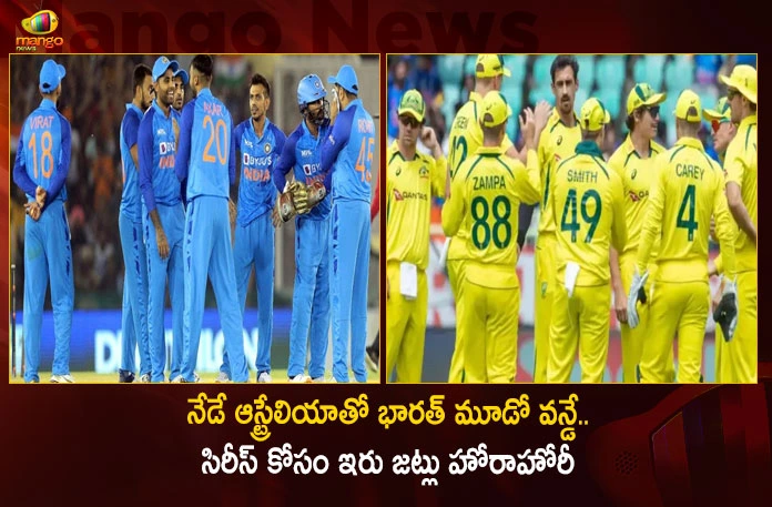 Ind vs Aus 3rd ODI Team India Aim To Seal The Series Against Australia in The Third Match at Chennai,Ind vs Aus 3rd ODI,Team India Aim To Seal The Series,India Against Australia in The Third Match at Chennai,Mango News,Mango News Telugu,Live Score IND VS AUS,Ind vs Aus,Race for World No.1 ODI Team,India vs Australia,Suryakumar Yadav to Bat,India vs Australia 3rd ODI,India vs Australia Highlights,IND VS AUS Live Updates,3rd ODI Cricket Match Live Score,IND vs AUS Weather Report Live Today,Third ODI Between India and Australia,India vs Australia Live News
