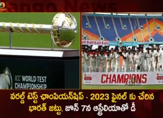 India Qualified to ICC World Test Championship-2023 Final will Face Australia at the Oval Starting on June 7,India Qualified to ICC World Test,ICC World Test Championship-2023 Final,India will Face Australia at the Oval,World Test Championship-2023 on June 7,Mango News,Mango News Telugu,India Qualify for World Test Championship Final,Team India To Face Australia,India to face Australia in the 2023,World Test Championship Final 2023,Team India Qualifies For WTC Final,India vs Australia,ICC World Test Championship 2023 News,ICC World Test Championship 2023 Updates,ICC World Test Latest News and Updates