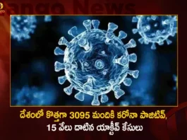 India Records 3095 New Corona Positive Cases and Active Cases Crosses Again 15000,India Records 3095 New Cases,New Corona Positive Cases,Active Cases Crosses Again 15000,India Corona Active Cases Crosses Again,Mango News,Mango News Telugu,Official Updates Coronavirus,State wise Corona Cases in Last 24 Hours,Information about COVID-19,India Covid Last 24 Hours Report,Active Corona Cases,Corona Active Cases Exceeds,Corona News,Corona Updates,Coronavirus In India,COVID 19 India,COVID 19 Updates,Covid in India,Covid Last 24 Hours Report,Covid Live Updates,Covid News And Live Updates,Covid Vaccine,Covid Vaccine Updates And News,COVID-19 Latest News And Updates,World Health Organization News,MoHFW,India Fights Corona,Coronavirus Statistics,Coronavirus Outbreak in India