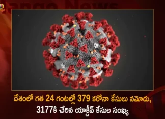 దేశంలో గత 24 గంటల్లో 379 కరోనా కేసులు నమోదు, 3177కి చేరిన యాక్టీవ్ కేసుల సంఖ్య India Records 379 New Covid-19 Cases and Active Cases Rises to 3177,New Covid-19 Cases,India Records 379 Covid Cases,Active Cases Rises to 317,Mango News,Mango News Telugu,India reports 379 new Covid-19 cases,Active Covid cases in country,Status COVID-19,Coronavirus In India,Covid In India,Covid-19 India,Covid-19 Latest News And Updates,Covid-19 Updates,Covid India,India Covid,Covid News And Live Updates,Corona News,Corona Updates,Cowaxin,Covid Vaccine,Covid Vaccine Updates And News,Covid Live Updates