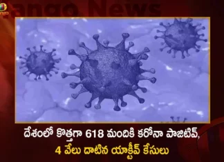 India Records 618 New Corona Positive Cases and Active Cases Again Exceeds 4000,618 New Covid Positive Cases,Corona Active Cases Exceeds 4000,India Corona Record Cases,Covid Last 24 Hours Record,Mango News,Mango News Telugu,Covid Last 24 Hours Report,Coronavirus Outbreak,Active Corona Cases,Coronavirus In India,Covid In India,Covid-19 India,Covid-19 Latest News And Updates,Covid-19 Updates,India Covid,Covid News And Live Updates,Corona News,Corona Updates,Cowaxin,Covid Vaccine,Covid Vaccine Updates And News,Covid Live Updates