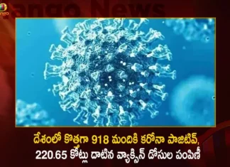 India Records 918 Fresh Corona Positive Cases and Vaccination Coverage Exceeds 220.65 Cr-Doses,India Records 918 Fresh Corona Positive Cases,Vaccination Coverage Exceeds,Vaccination Coverage 220.65 Cr-Doses,Mango News,Mango News Telugu,Covid-19 in India,Information about COVID-19,India Covid Last 24 Hours Report,Active Corona Cases,Corona Active Cases Exceeds,Corona News, Corona Updates,Coronavirus In India,Coronavirus outbreak,COVID 19 India,COVID 19 Updates,Covid in India,Covid Last 24 Hours Record,Covid Last 24 Hours Report,Covid Live Updates,Covid News And Live Updates,Covid Vaccine,Covid Vaccine Updates And News,COVID-19 Latest News And Updates