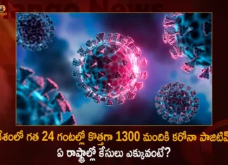 India Reports 1300 New Covid-19 Positive Cases 718 Recoveries in Last 24 Hours,India Reports 1300 New Covid-19 Positive Cases,India 718 Recoveries in Last 24 Hours,India Covid-19 Positive Cases,Mango News,Mango News Telugu,Covid-19 in India,Information about COVID-19,India Covid Last 24 Hours Report,Active Corona Cases,Corona Active Cases Exceeds,Corona News,Corona Updates,Coronavirus In India,Coronavirus Outbreak,COVID 19 India,COVID 19 Updates,Covid in India,Covid Last 24 Hours Record,Covid Last 24 Hours Report,Covid Live Updates,Covid News And Live Updates,Covid Vaccine,Covid Vaccine Updates And News,COVID-19 Latest News And Updates