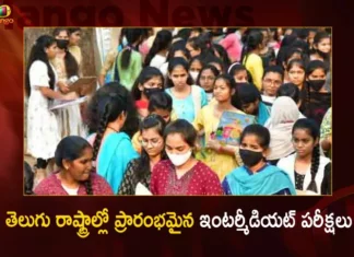 Intermediate Public Exams-2023 Started in Telangana and AP Today,Intermediate Public Exams-2023,Intermediate Exams Started in Telangana,Intermediate Exams-2023 Started in AP Today,Telangana and AP Intermediate Exams-2023,AP Intermediate Exams-2023,Telangana Intermediate Exams-2023,Mango News,Mango News Telugu,AP Intermediate Exams Today,Intermediate Public Exams 2023 Latest News,Intermediate Exams Live Updates,AP Intermediate 2023 Latest Updates,Telangana Intermediate 2023 News