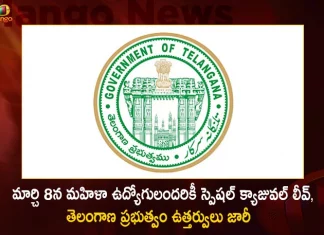 మార్చి 8న మహిళా ఉద్యోగులందరికీ స్పెషల్ క్యాజువల్ లీవ్, తెలంగాణ ప్రభుత్వం ఉత్తర్వులు జారీ International Womens Day 2023: Telangana Govt Declares Special Casual Leave For All Women Employees In The State On March 8,International Womens Day 2023,Telangana Govt Declares Special Casual Leave,Special Casual Leave For All Women Employees,Special Casual Leave In The State On March 8,Mango News,Mango News Telugu,International Women'S Day,Special Cl To Women Employees,Womens Day 2023 News,Womens Day Latest News And Updates,Holiday Declared For Women