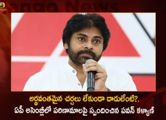 Janasena President Pawan Kalyan Responds over YSRCP and TDP Members Clash in AP Assembly Today,Janasena President Pawan Kalyan,Responds over YSRCP and TDP Members Clash,YSRCP and TDP Members Clash,Mango News,Mango News Telugu,AP Assembly Today,AP Assembly Latest News and Updates,AP Assembly Updates,AP Assembly Live Updates,AP Assembly Latest News,AP Assembly YSRCP and TDP Clash