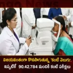 Kanti Velugu 9042784 People Screened and Reading Glasses Handed over to 1494591 People Till March 27th,Kanti Velugu 9042784 People Screened,Reading Glasses Handed Over To 1494591 People,Kanti Velugu Till March 27th,Mango News,Mango News Telugu,Kanti Velugu Reaches Out To Over 88.5L People,Telangana News,Kanti Velugu Latest News and Updates,Telangana Kanti Velugu drive,Telanganas Free Kanti Velugu Eye Camps,Telangana Kanti Velugu Scheme 2023,Kanti Velugu 2023