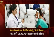 Kanti Velugu 9042784 People Screened and Reading Glasses Handed over to 1494591 People Till March 27th,Kanti Velugu 9042784 People Screened,Reading Glasses Handed Over To 1494591 People,Kanti Velugu Till March 27th,Mango News,Mango News Telugu,Kanti Velugu Reaches Out To Over 88.5L People,Telangana News,Kanti Velugu Latest News and Updates,Telangana Kanti Velugu drive,Telanganas Free Kanti Velugu Eye Camps,Telangana Kanti Velugu Scheme 2023,Kanti Velugu 2023